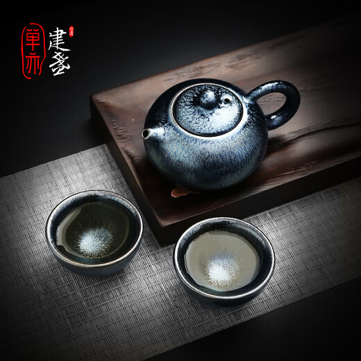 Shan Yijian teapot set Baihua Jianyang raw iron tire kung fu tea set can be a high-end Mid-Autumn Festival intangible cultural heritage gift