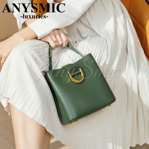 ANYSMIC奢侈高端品牌包包女包水桶包2025款春夏时尚百搭大容量通勤手提包 橄榄绿