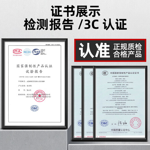 Customized low-voltage complete set of distribution cabinet XL21 three-phase 380 distribution box indoor floor-standing cabinet GGD metering box control box best-selling model XL21 configuration 1