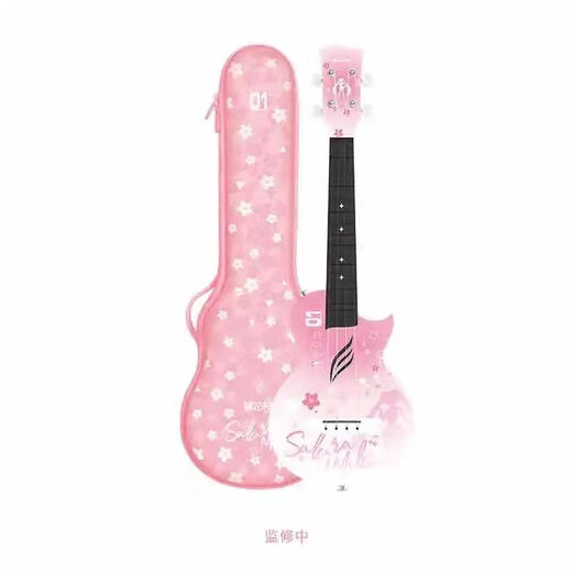 enyaNova U初音未来联名碳纤维儿童小吉他初学者尤克里里 蓝色[+可水洗原装琴包]