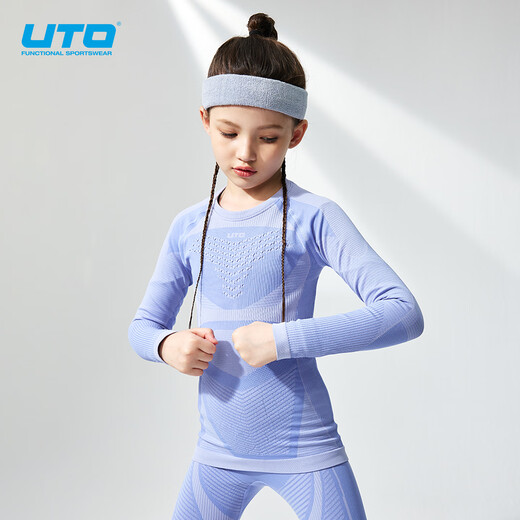 UTO all-area skiing quick-drying clothing for men, women and children, warm suit for outdoor sports, running and mountaineering, autumn and winter, warm base, purple 130