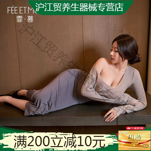 霏慕赠避孕套绑带两穿睡衣性感内衣诱惑长裙老公重口味女6624官网旗舰 气质灰【连衣裙+T裤】+6538灰毛衣上衣 均码 【建议体重80-120斤】