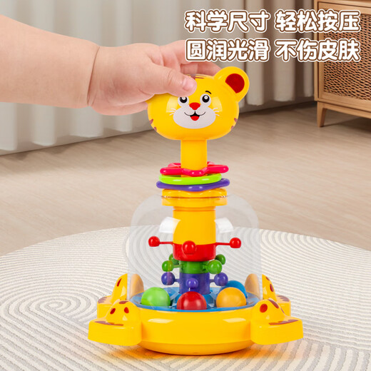 Juguetes de bebé Chisen 0-1 año de educación temprana de 0-1 años más de 6 meses de edad que coaxera el artefacto 3 niños 12 timbando seis bebés y niños pequeños tigre zhuanle sj97064+fruta serle 777