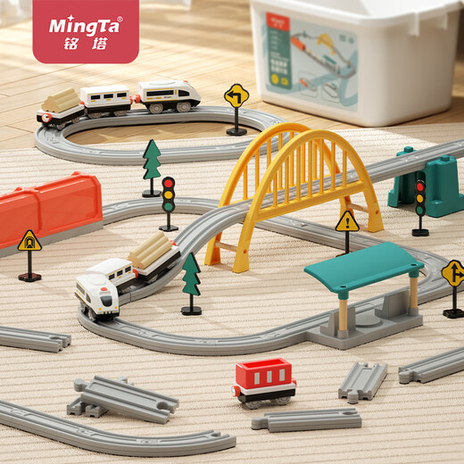 Mingta (Ming Ta) Juguetes de vía de tren de tren eléctrica para niños Los niños y niñas de alta velocidad de alta velocidad atraviesan la gran aventura Track Electric Tren Set-Intelligent Sound-Gift Estándar Configuración estándar