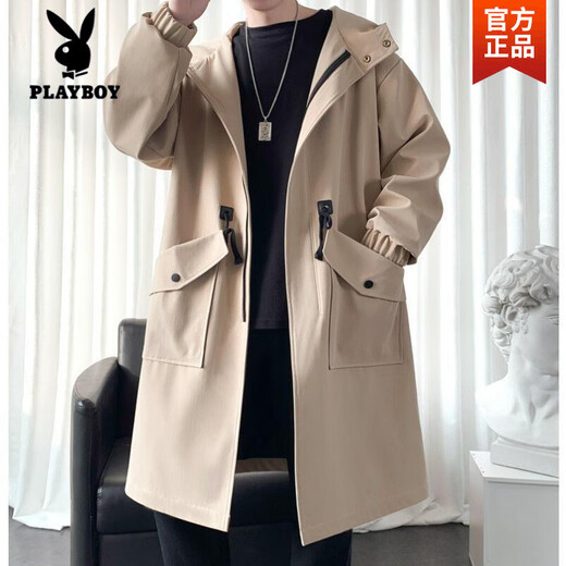 PLAYBOY (Playboy) Windbreaker für Herren im mittleren Herbst und Winter neuer Stil neu