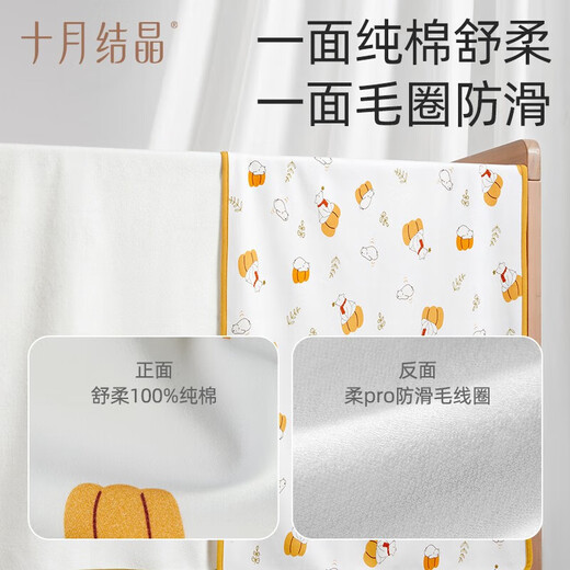 十月结晶婴儿隔尿垫防水可洗大尺寸护理垫宝宝隔尿床单 云端滚滚 小号55x75cm