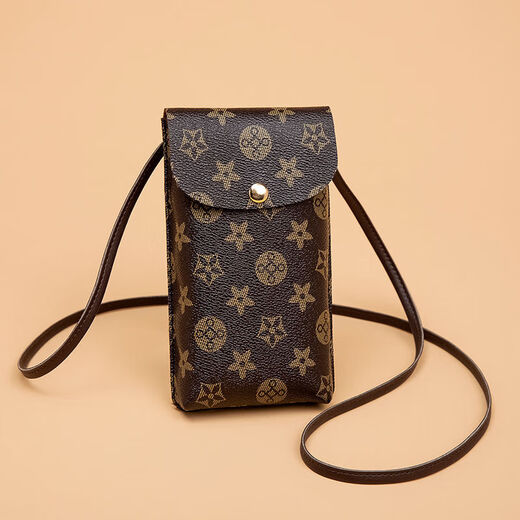 Kangaroo Rubik's Cube Mobile Phone Bag for Women Internet Celebrity Vertical Crossbody Mobile Phone Bag Retro Mini Mobile Phone Small Shoulder Bag Women's Light Mobile Phone Bag Brown Thickened Upgraded Multiple Compartments