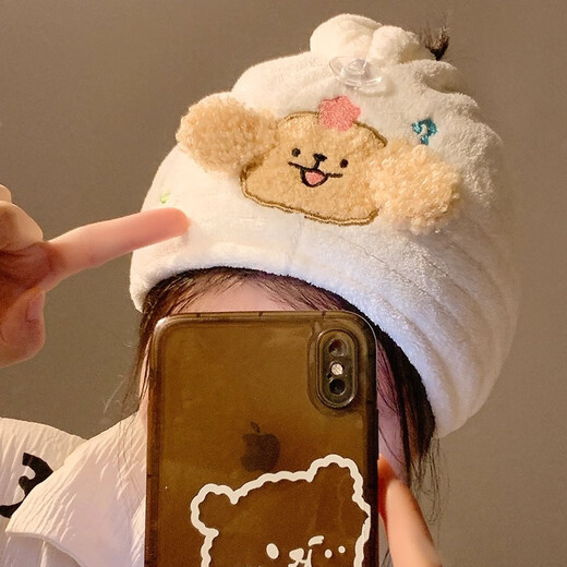 Fan Ye's cute line puppy hair drying cap for women super absorbent quick drying hair towel shower cap adult thickened coral velvet