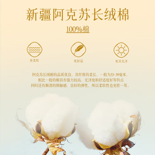 First encounter collar baby braided rope first-year gift baby gold lock lanyard longevity lock gold lock braided rope necklace rope children's accessories - baby boy gold lock braided rope (green)