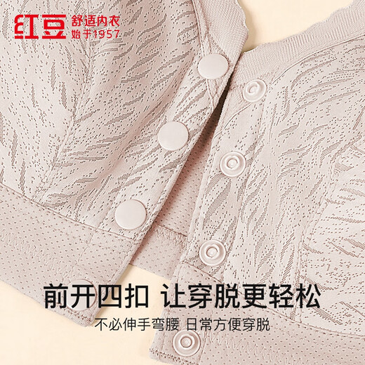 
Red Bean Mom's Front Buckle Bra Skin-friendly Breathable No Steel Ring-Collapse Vest-style Bra Underwear Lambs Purple 90B