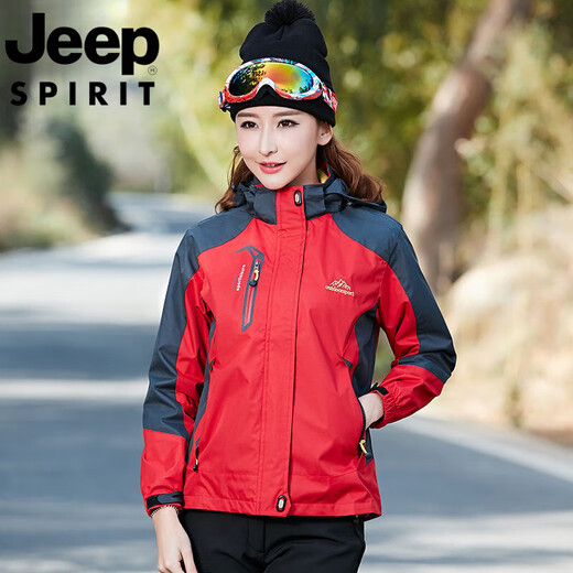 Jeep (Jeep) Veste pour hommes et hiver minces extérieurs extérieurs imperméables, loisirs à vent sportif camping randonnée veste