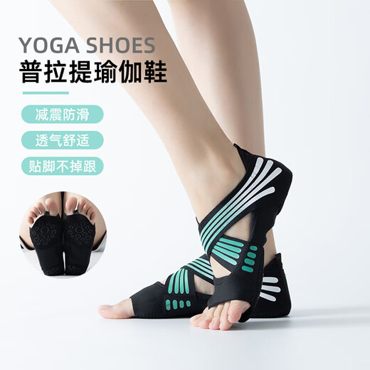 Xiao Lazy Flame yoga shoes for women indoor special soft sole non-slip five-finger Pilates training shoes fitness sports dance yoga socks green-yoga shoes comfortable and breathable non-slip wear-resistant M size 37-38