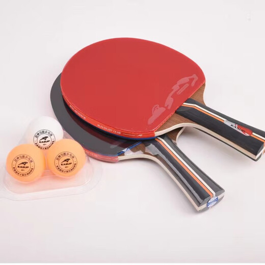Crazy God Table Tennis Schläger KS3886 Drei-Sterne-Kurzgriff Straight Shot Black 2 Long Griff gerade Shot Doppelseitige Rückseite Racket 3 Sterne 3 Sterne Horizontaler Schuss One Stern Long Griff 2 (KS1882)