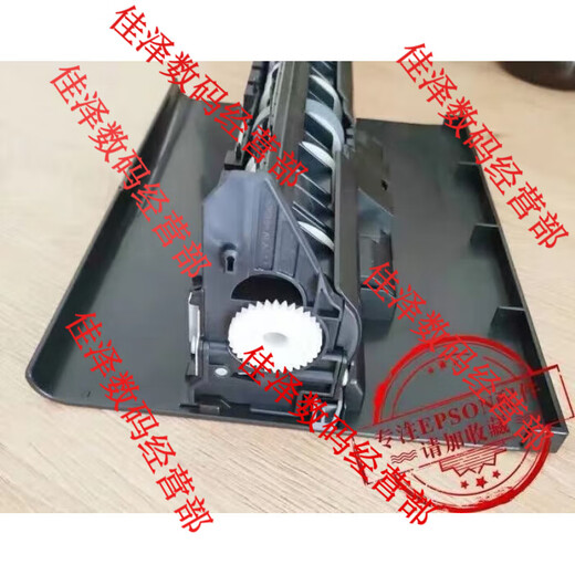爱普生（EPSON）L6176/6166/6198/6178/6168/6170/6190双面进纸器单元 全新原装双面器