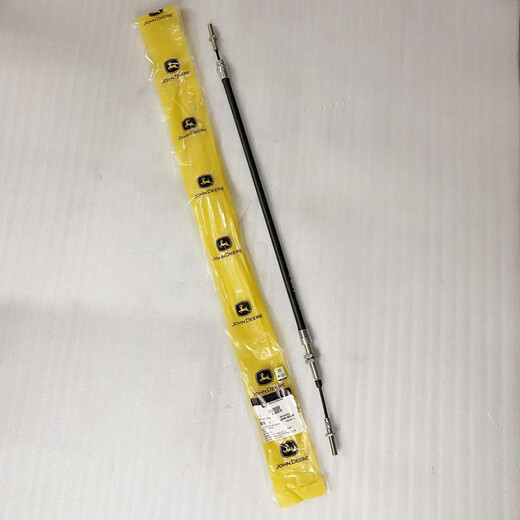 SJ15604 John Deere 1404 Tractor Original Accessories 9541204 Power Output Pulling Line SJ40970 SJ15604 Supporting Factory Pulling Line