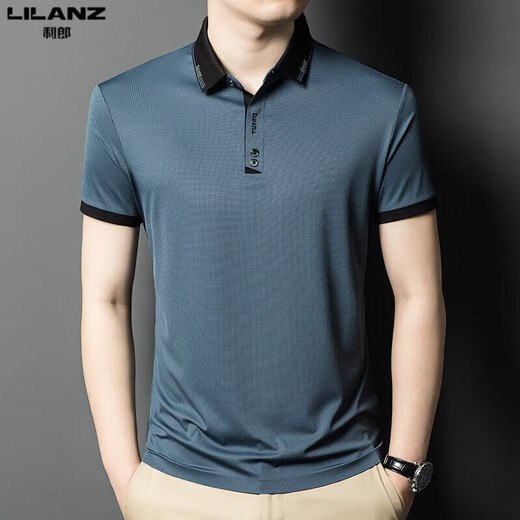 Lilang 2025 T-shirt à manches courtes pour hommes à manches courtes pour hommes à manches courtes et jeunes Polo décontracté Brown 13573 One Taille M 165