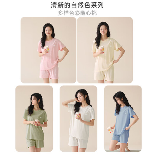 猫人（MiiOW）睡衣女夏季2025年新款冰丝薄款带胸垫短袖短裤休闲女士家居服套装 米白色 L 建议体重95-115斤