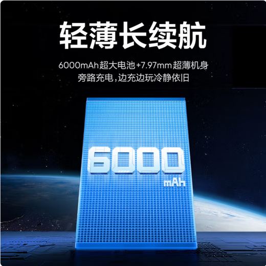 Realme Neo 7x new product launched, brand new, original and unactivated, fourth generation Snapdragon 6 performance core, 120Hz e-sports direct screen, IP69 fully waterproof, 5g mobile phone, Silver Wing 8G+128G, official standard configuration