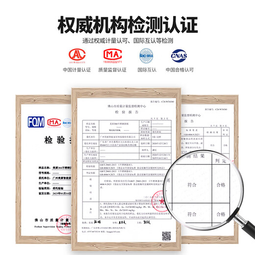 美厨（maxcook）蒸锅全304不锈钢30cm二层蒸锅感温复底汤锅 燃气电磁炉通用MCZ699