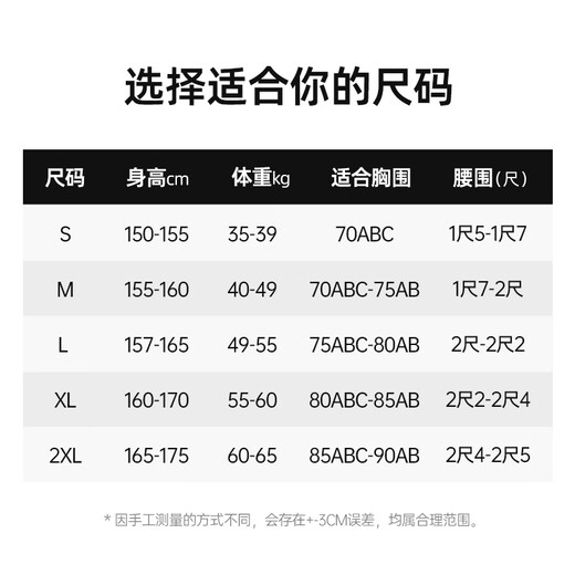 ANTA (ANTA) Zhang Yufei's same style racing swimsuit, swimming pool training, slimming 2025 new women's one-piece swimsuit, green-2 four-piece set, swimsuit + swimming goggles + swimming cap + bag 2XL weight 60-65kg