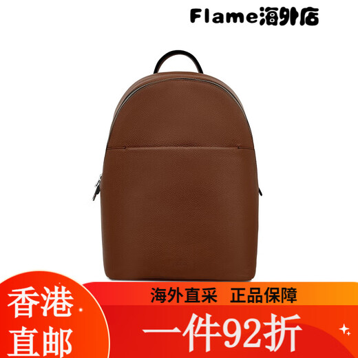ECCO Rucksack Sommer Business Commuter Rucksack Vielseitiger großer Rucksack 9107796 Red Brown 910 Black 910779690000 Standard 1
