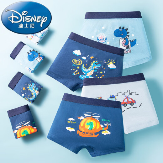 Pantalones de boxeadores de ropa interior para niños de Disney pantalones pantalones cortos de algodón puro pantalones pantalones jóvenes de boxeador de algodón puro sin clip pp 1047 COCONUT Tree Car 170 m Código [Recomendado 20Jin [Jin equivale a 0.5 kg] -35Jin [Jin equivale a 0.5 kg]]