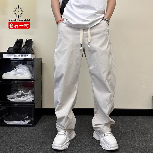 Kurashi Ichiki Kazuki Kuraishi Scimitar Hosen für Herren Sommer Neue Schnelltrocknen Casual Hosen gerade loses lose Hose hübsche Harem Hose Black XL