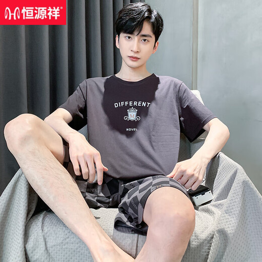 恒源祥睡衣男士夏季棉质短袖加大码薄款宽松中青年休闲家居服套装可外穿 9928【H系列男短袖短裤套装】 L 【100-125斤】