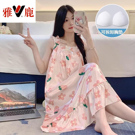 Yalu-Nachthemd für Frauen im Sommer mit Brustpolstereis Seide Kühle Hosenträger Pyjamas Summer Ladies süß und niedlich zu Hause Kleidung Frühling und Herbst 3888 Unemovable Brustpolster M 75-100jin [Jin ist 0,5 kg]