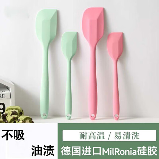 Silicone spatula baking mixing tool household integrated scraper high temperature resistant food grade cream spatula silicone spatula milk white large food grade silicone spatula