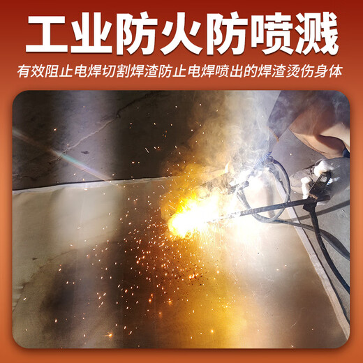 High temperature resistant fire blanket, high silica fire blanket, industrial fireproof cloth, high temperature resistant insulation cloth, fiber cloth, special for welding, 1mx2m, welding fire blanket, no silicone coating