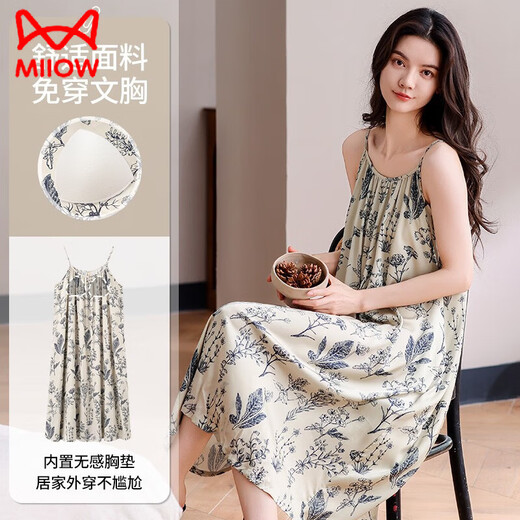 Cat Man (MiiOW) summer ice silk sexy pajamas with chest pad nightgown for women's suspender skirt sexy ice and snow silk loose summer home clothes 13117 M 80-100Jin [Jin equals 0.5 kg]