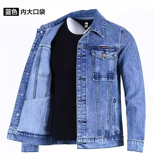 Arbeitsjacke, Denim-Arbeitskleidung, Anzug für Herren im Herbst und Winter, Schweißstelle, verschleißfest und langlebig, Arbeitsversicherung, große Jacke 8007, Grau, 2XL (empfohlen 135–145 Jin entspricht 0,5 kg)