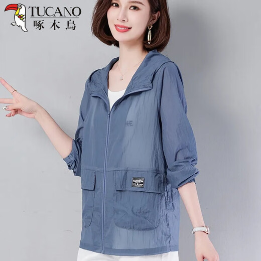 Le pic des vêtements de protection solaire de grande taille pour les femmes court 2025 Été Nouvelle protection du soleil coréen Vêtements mince manteau blanc mince 2xl recommandé 120-135jin [Jin est égal à 0,5 kg]