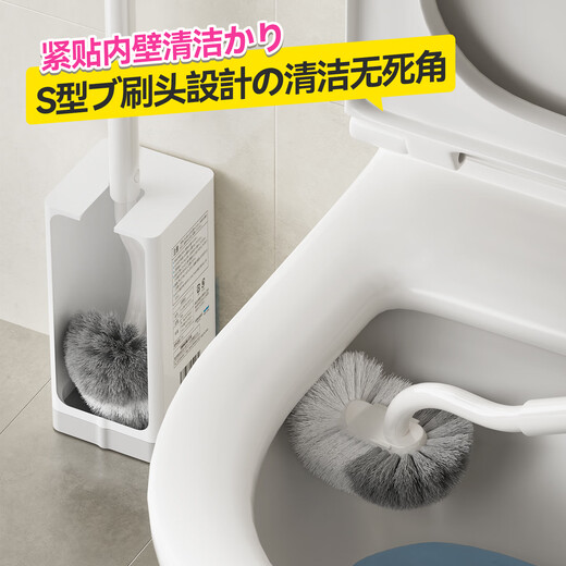 Little seal Japanese toilet brush set without dead ends toilet brush bathroom long handle cleaning brush with base without damaging the glaze