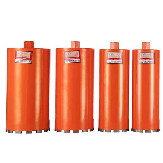 Jindu Industrial Grade Water Drill Bit Water Drill Machine Concrete Wall Air Conditioning Hole Opener Diamond Dry Drill Bit 245*350mm