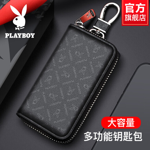 花花公子（PLAYBOY）钥匙包男士钥匙收纳包大容量多功能保护套腰挂拉链锁匙包 黑色【PAAZ2104-0B】_【头层牛皮