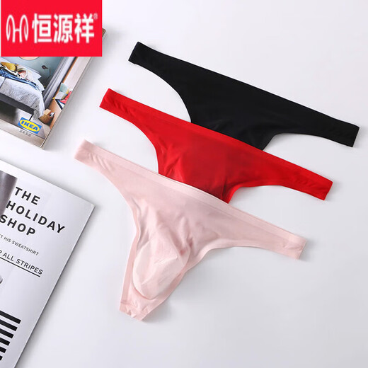 Hengyuanxiang underwear men's thong ice silk without marks single tit sexy transparent low waist youth fitness sports T-tits blue gray 1 pair XL
