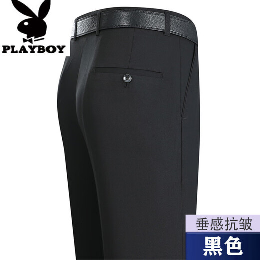 花花公子（PLAYBOY）夏季薄款中老年男士西裤蚕丝宽松直筒高腰深档商务上班正装男裤子 6630浅卡其 40 3尺1腰围=40码