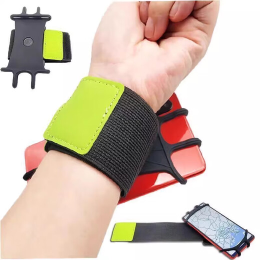 Zailu driver's wrist mobile phone holder wrist strap strap fixed special equipment hanging wrist bag sports arm sleeve running mobile phone bag