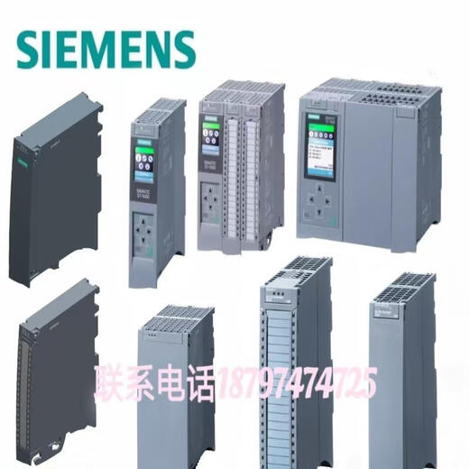 PLC S7-1500 CPU Full Modul 1511 1513 1515 1516 1517 -2p 6ES7515-2AM02-0AB0