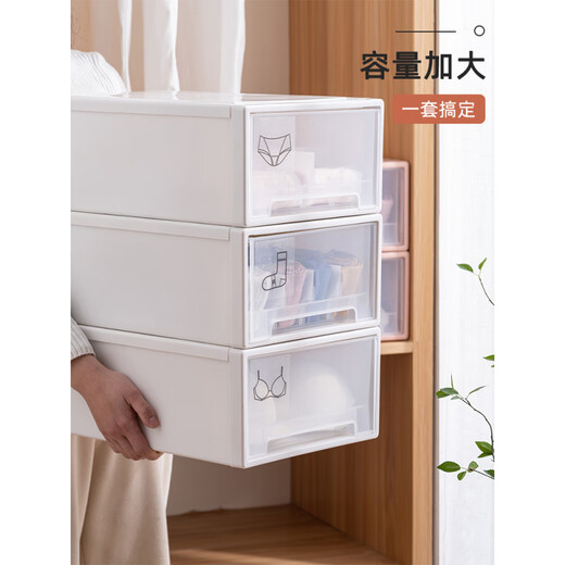 RSRDDY Wardrobe Underwear Storage Box Drawer-type Storage Compartment Underwear Storage Box Socks Organizing Box Priority Delivery for Additional Purchases