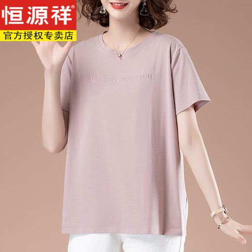 恒源祥夏天短袖t恤女加大码宽松刺绣女装纯棉体恤上衣中年妈妈打底衫女 白色【9896款】 3XL 145-160斤