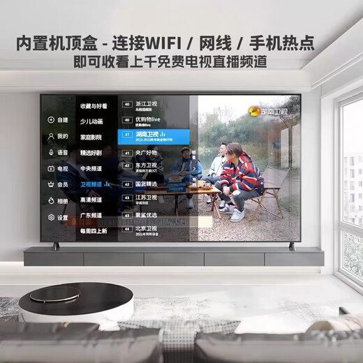 4KK Ace New 55-inch Ultra HD TV Screen Monitor Home Color TV Smart Network WiFi Smart Voice Explosion-proof Living Room Bedroom Hotel Monitoring Monitor 42LED Network Version Length 74x Width 44cm