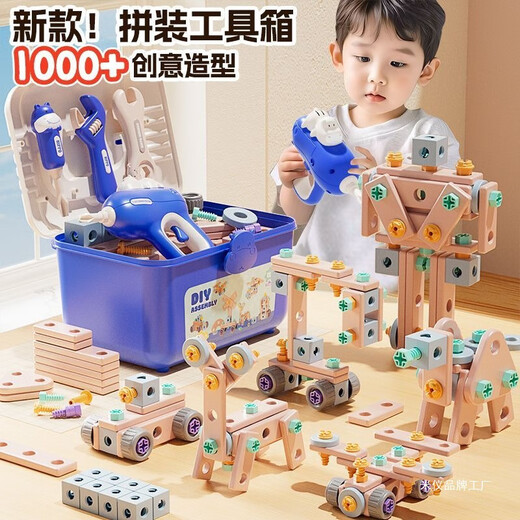 Shantou Lincun Toolbox Детские игрушки для подсказки и винтовой сборки для мальчика разборка и сборка для ремонта детской работы с электрическим буровым поперечным батареем батарея батарея 160 шт.