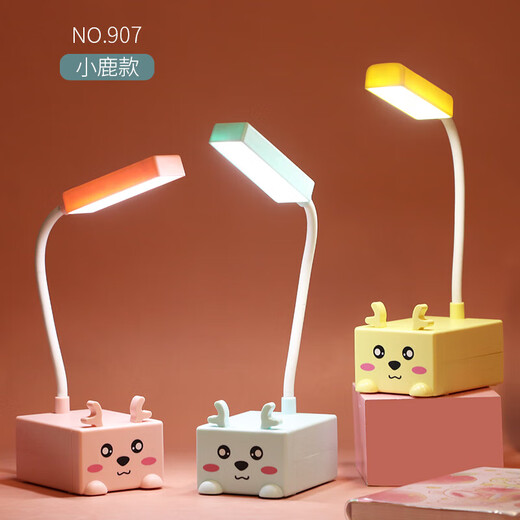 USB plug-in table lamp LED desk lamp mobile phone holder pen holder cartoon desktop ornaments children's gift night light cute little desk lamp kindergarten Children's Day gift cute piglet + plug-in style random color