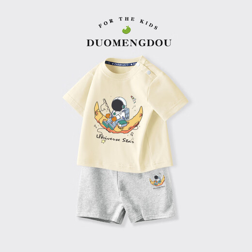 R.DuckKids Little Yellow Duck Boy Traje de manga corta Baby Class A Pure Cotton Top 2025 Summer Little Baby Sports Round AP13794 Fluorescente Verde + I10470k Gris 80 cm
