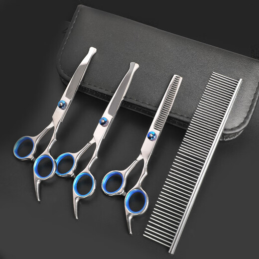 HELLOJOY Pet Grooming Scissors Shearing and Trimming Professional Grade Set Dog Teeth Shear Dog Hair Cat Haircut Four-piece Set