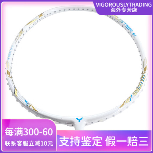 
VICTOR VICTOR TK9900TD Heavy gunner badminton racket high pound heavy killing, beat-resistant lightweight offensive type (shot single shot + GR233 hand glue + VBS68P line + velvet shot 4U/G6 23 pounds (beginner)