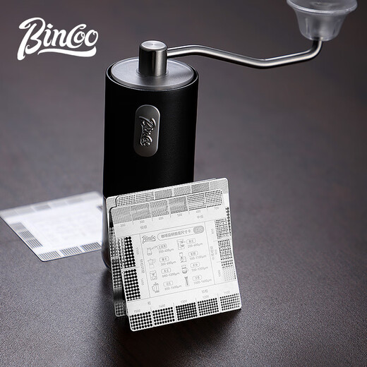 Bincoo coffee bean grinding scale reference card coffee powder thickness comparison